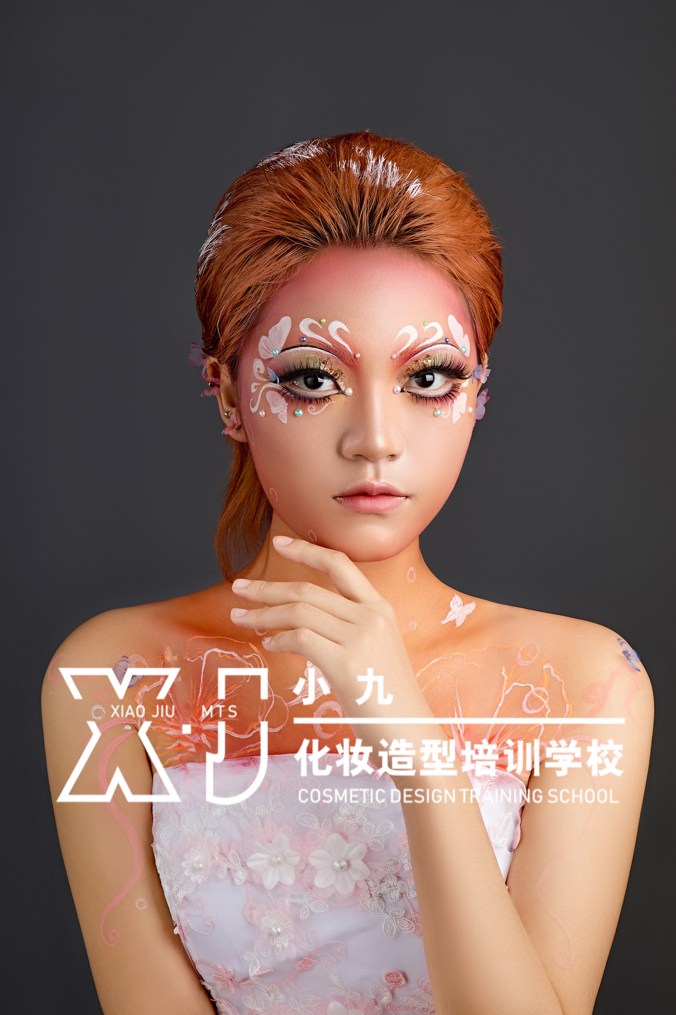 作品賞析